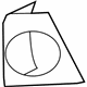 Audi 4G8-807-245-C End Cover
