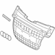 Audi 8K0-853-651-G-1QP Center Grille