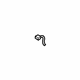 Audi 4K0-971-100-C Wire Harness