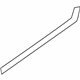 Audi 8E9-853-345-C-2ZZ Molding