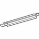 Audi 8D0-831-507 Impact Bar
