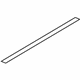 Audi 8N0-853-805 Insert