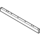 Audi 4KE-805-844 Cross Rail