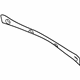 Audi 8H0-864-407-2Z3 Rear Trim