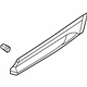 Audi 80A-853-969-A-GRU Lower Molding