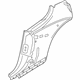 Audi 8J7-809-219-B Inner Panel