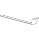 Audi 8H0-853-905-1RS Scuff Plate