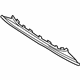 Audi 4G0-807-683 Bumper Grille