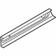 Audi 4KE-809-067 Reinforcement Plate