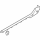 Audi 8V7-853-905-4PK Sill Plate