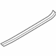 Audi 8T0-853-905-B-4PK Sill Plate