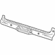 Audi 8A5-863-485-A-01C Lock Cover