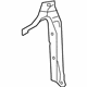 Audi 8U0-821-111-A End Plate