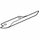 Audi 8R0-807-819-A-GRU Lower Trim