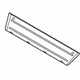 Audi 8R0-807-287-D-3FZ Trim Plate