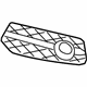 Audi 8R0-807-681-E-01C Outer Grille