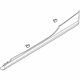 Audi 8T0-853-855-A-GRU Rocker Molding