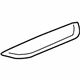 Audi 8U1-857-367-B-6PS Speaker Grille