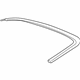Audi 4E0-853-345-B-2ZZ Rear Molding