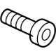 Audi N-906-682-06 Plate Bolt