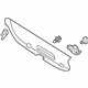 Audi 8E9-867-979-C-MRE Lower Trim Panel