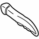 Audi 8D0-819-504-A Duct