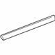 Audi 4B0-853-959-D-7DL Cover Molding