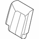 Audi 83A-885-806-N-PJR Seat Back Cover