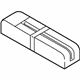 Audi 8V4-862-985 Jack Cover