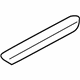 Audi 8U0-853-373-9B9 Scuff Plate