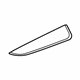 Audi 80B-857-367-A-6PS Speaker Grille