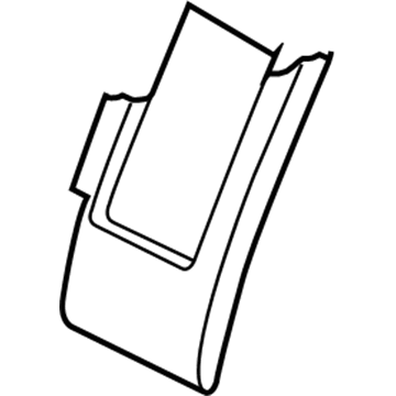 Audi 4L0-883-839-D-UQT Armrest Cover Audi 4L0-883-839-D-UQT Armrest Cover