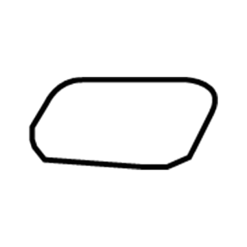 Audi 8E0-955-275-E-GRU End Plate Cap 8E0-955-275-E-GRU Audi End Plate Cap Illustration 1 of 1