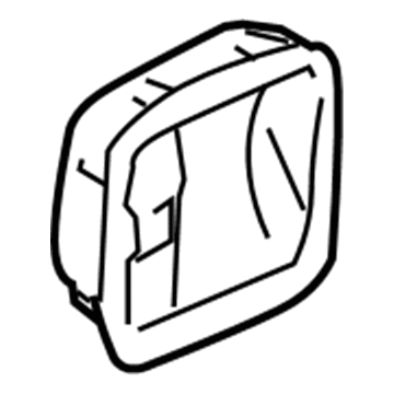 Audi 4B5-867-969 Trim Plate 4B5-867-969 Audi Trim Plate Illustration 1 of 1