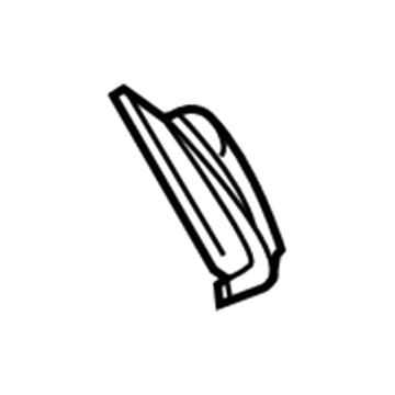 Audi 4G8-807-151-B End Cap