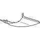 Audi 89E-867-245-A-4PK Trim Audi 89E-867-245-A-4PK Trim