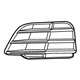 Audi 80A-807-679-M-FUQ Outer Grille Audi 80A-807-679-M-FUQ Outer Grille