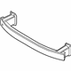 Audi 8U0-807-109-E Impact Bar Audi 8U0-807-109-E Impact Bar
