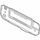 Audi 8N7-805-709 Partition Panel