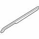 Audi 8J1-857-186-C-Q77 Trim Molding
