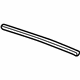 Audi 4B0-823-125-A Impact Bar Protector Audi 4B0-823-125-A Impact Bar Protector