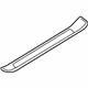 Audi 8E0-853-373-01C Scuff Plate