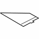 Audi 420-825-215-B Side Cover Audi 420-825-215-B Side Cover