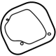 Audi 11A-809-687 Rear Reinforcement Audi 11A-809-687 Rear Reinforcement