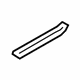 Audi 4L0-853-373-01C Front Sill Plate Audi 4L0-853-373-01C Front Sill Plate