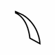 Audi 8F0-810-321 Sound Absorber