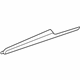 Audi 80A-867-409-AB-7V7 Molding Strip Audi 80A-867-409-AB-7V7 Molding Strip