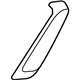 Audi 80A-867-371-A-6PS Escutcheon