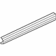 Audi 8U0-809-755-B Rocker Reinforcement Audi 8U0-809-755-B Rocker Reinforcement