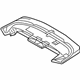 Audi 8F0-825-177-E Inner Cover
